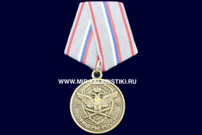Медаль Офицеры России