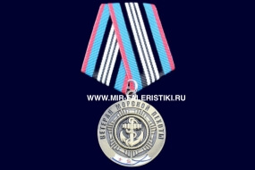 Медаль Ветеран Морской Пехоты В Память о Службе