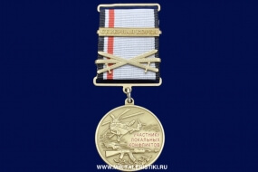 Медаль Участнику Локальных Конфликтов Северная Корея