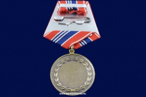 Медаль Пирогов Н.И. Основоположник Русской Военно-Полевой Хирургии