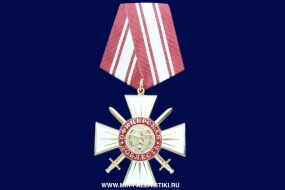 Медаль Офицерская Доблесть (Новороссия)
