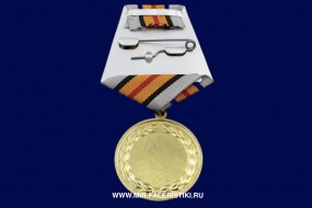 Памятная Медаль 35 лет ЧАЭС (Ветерану Ликвидации Последствий Аварии)