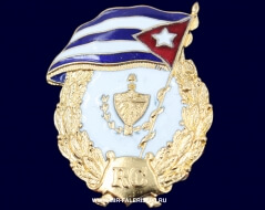 Знак Гвардия (Куба)