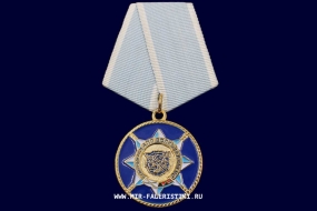 Медаль ВМФ АПЛ Волк Гаджиево Северный Флот (ц. золотой)