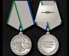 Медаль Участник боевых действий в Закавказье 1988-1992