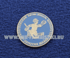 Знак Золотая Шайба (Всероссийский Клуб Юных Хоккеистов)