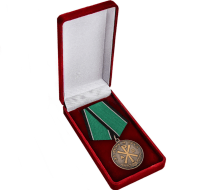 Медаль За Веру и Труд (в бархатном футляре)