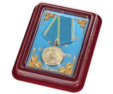 Православная Медаль Благодатное Небо (в футляре)