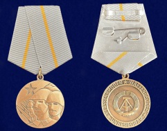 Медаль Братство по оружию (памятный муляж)