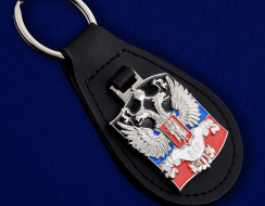 Брелок с жетоном ДНР