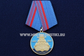 Медаль ВМФ Подъем Линкора Новороссийск Экспедиция Особого Назначения (ц. золотой)