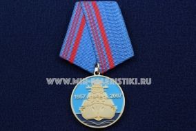 Медаль ВМФ Подъем Линкора Новороссийск Экспедиция Особого Назначения (ц. золотой)