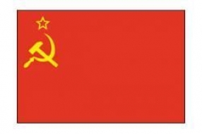 Флаг СССР (90 х 135 см)