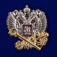 ФРАЧНИК ФЕДЕРАЛЬНАЯ НАЛОГОВАЯ СЛУЖБА РФ