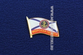 Фрачник Морская Пехота (флаг)