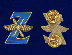Значок Авиация СВО Z (Войска воздушно-космической обороны)