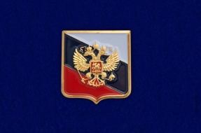 Фрачный Знак Герб России