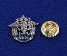 Фрачный Знак СКМ (Служба Криминальной Милиции)