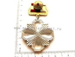 ЗНАК ВОЕННАЯ РАЗВЕДКА РОССИЯ