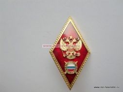 РОМБ
