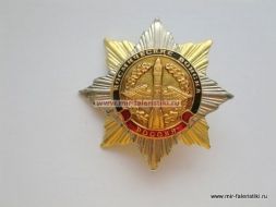 ЗНАК КОСМИЧЕСКИЕ ВОЙСКА РОССИЯ