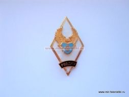 РОМБ РВВДКУ
