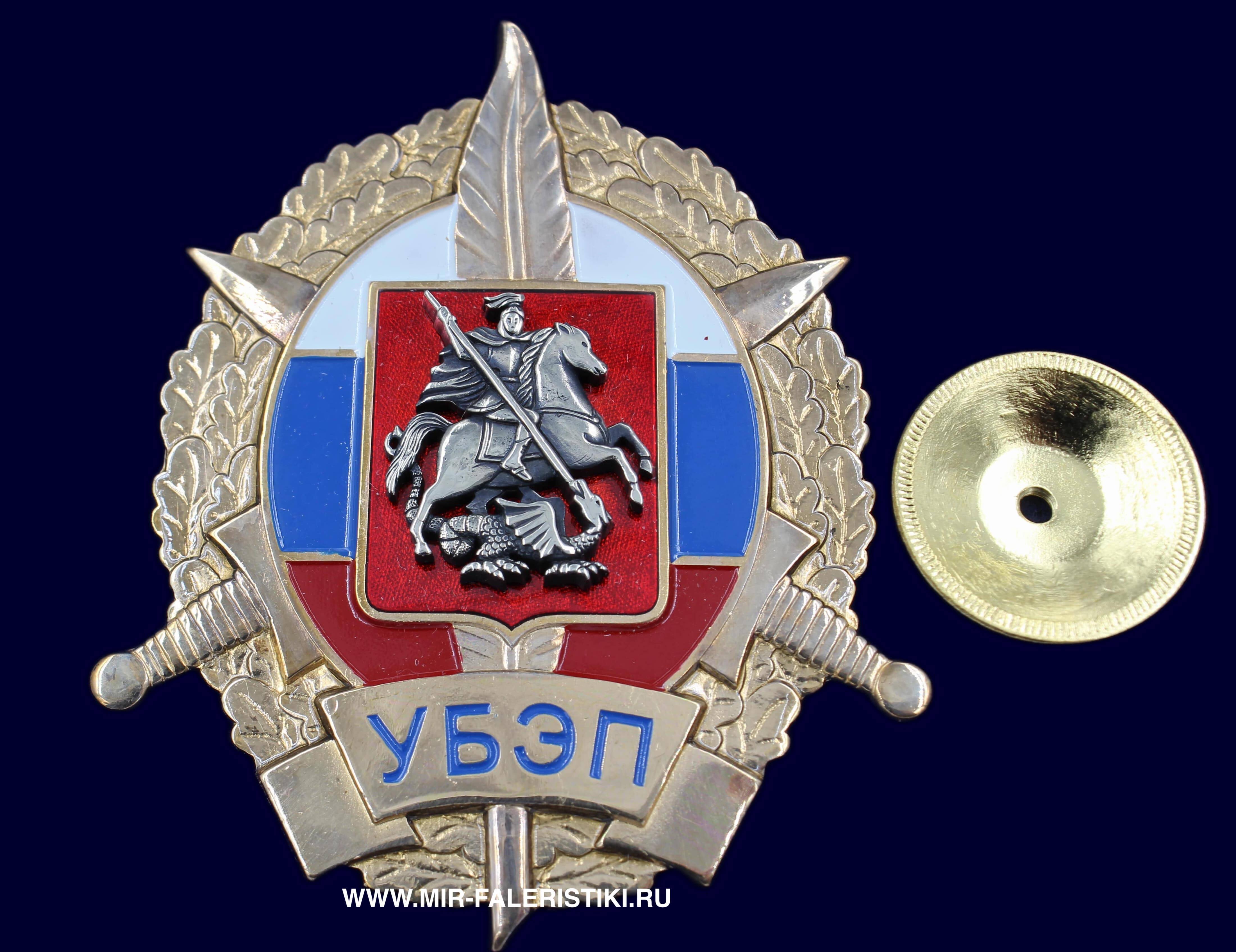 
Поздравления Бэп В Открытках