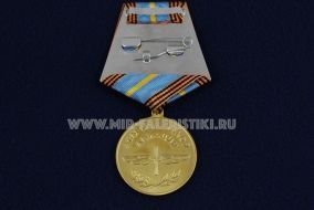 Медаль Летчик-Испытатель В.П. Чкалов 1904-1938 Асы Советской Авиации