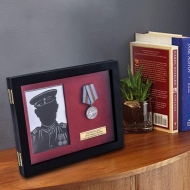 Бессмертный Полк: планшет для фотографии с медалью 75 лет Победы (28,0x22,0х3,0 см)