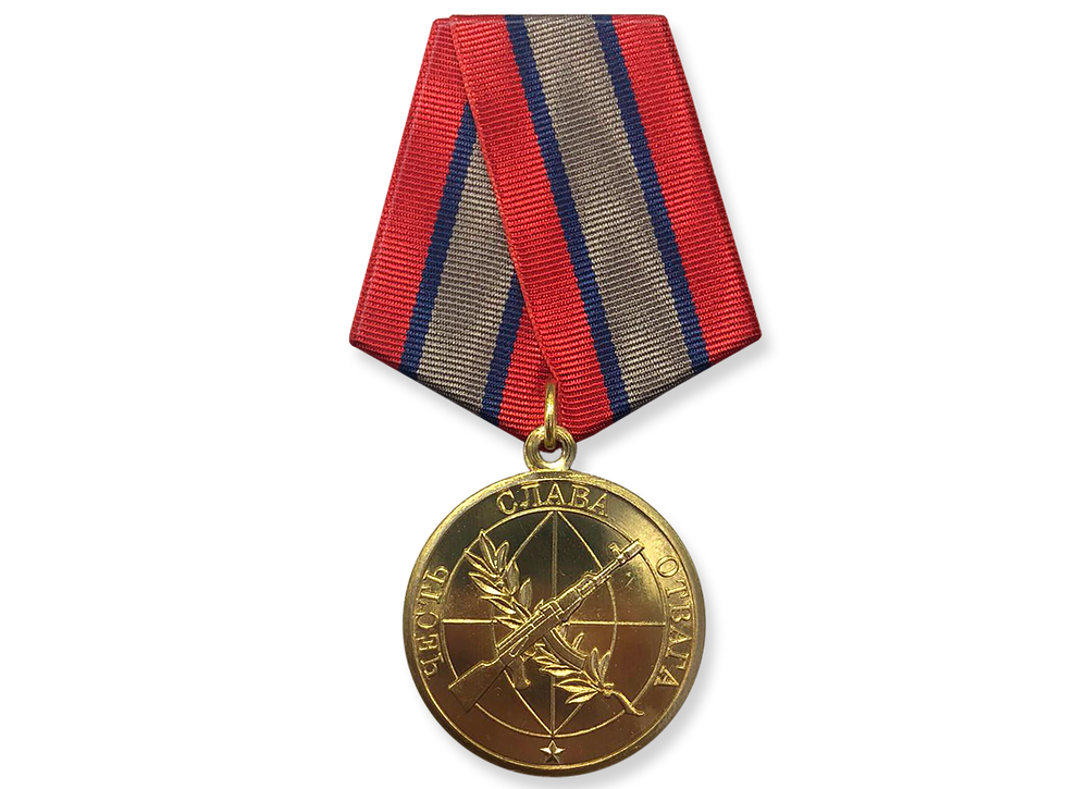 Медаль ветеран боевых действий. Медаль ветеран локальных войн СССР И России. Медаль ветерана ВБД. Медаль «ветеран ПВО России». Ветеран боевых действий 2025