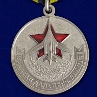 Медаль Ветеран Дальней Авиации