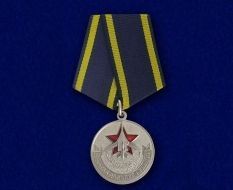 Медаль Ветеран Дальней Авиации