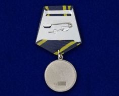 Медаль Ветеран Дальней Авиации