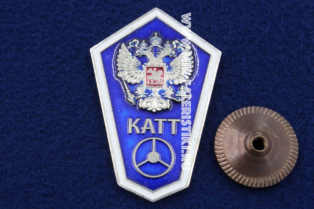 автотранспортный колледж красноярск