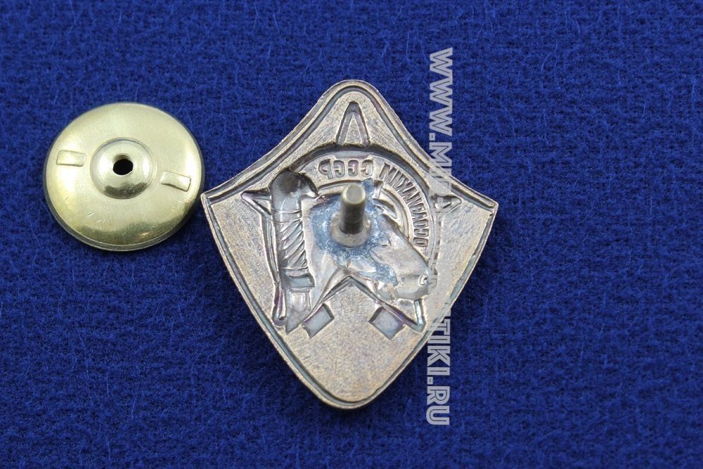 Купить Нагрудные Знаки Ссср И России