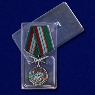 Медаль "За службу в Железноводском ПогООН"