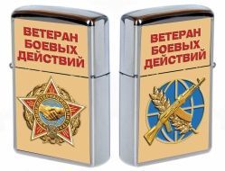 Стильная бензиновая зажигалка Ветеран боевых действий