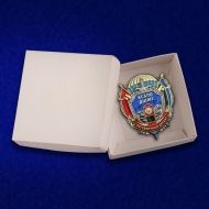 Знак КСАПО ДШМГ "Пограничный десант"