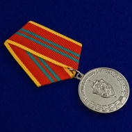 Полный комплект медалей "За отличие в военной службе" ФСБ РФ