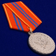 Комплект медалей Министерства юстиции "За службу"