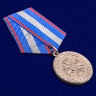 Комплект медалей Министерства юстиции "За укрепление уголовно-исполнительной системы"