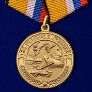 Набор наград РВСН