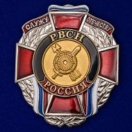 Набор наград РВСН