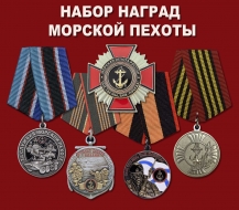 Набор наград Морской пехоты