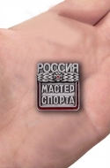 Знак Мастер Cпорта России