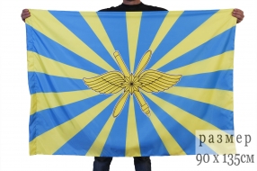 Флаг ВКС (90х135 см)