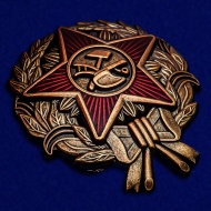 Знак Красного командира, 1918 года