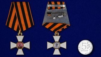 Орден Святого Георгия 4 степени (Знак)