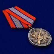 Медаль "Ветеран боевых действий"
