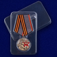 Памятная медаль "Дети войны"